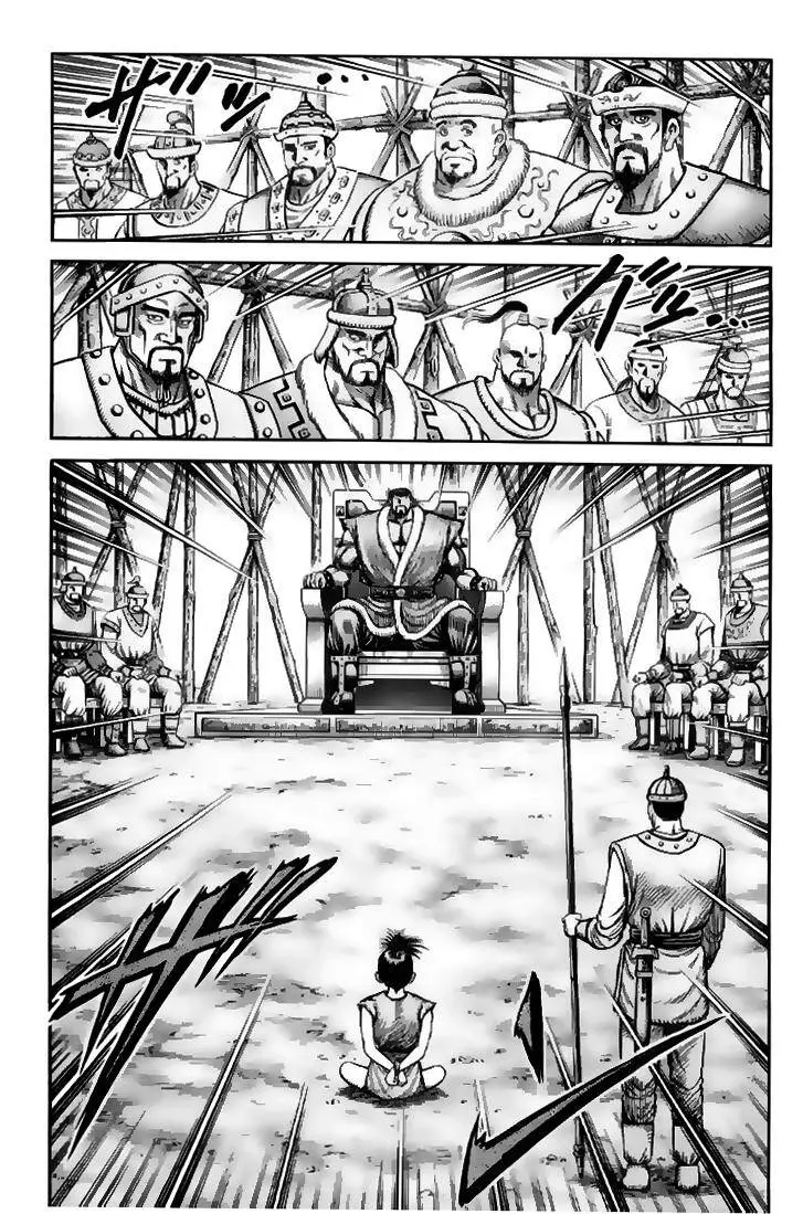 Ryuuroden - Chú Bé Rồng Nettruyen ZZZ Chương 112 Page 39