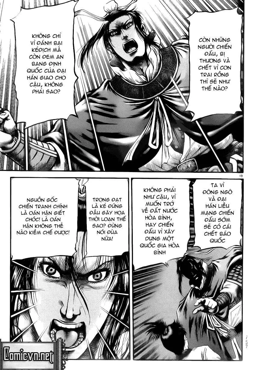 Ryuuroden - Chú Bé Rồng Nettruyen ZZZ Chương 222 Page 17