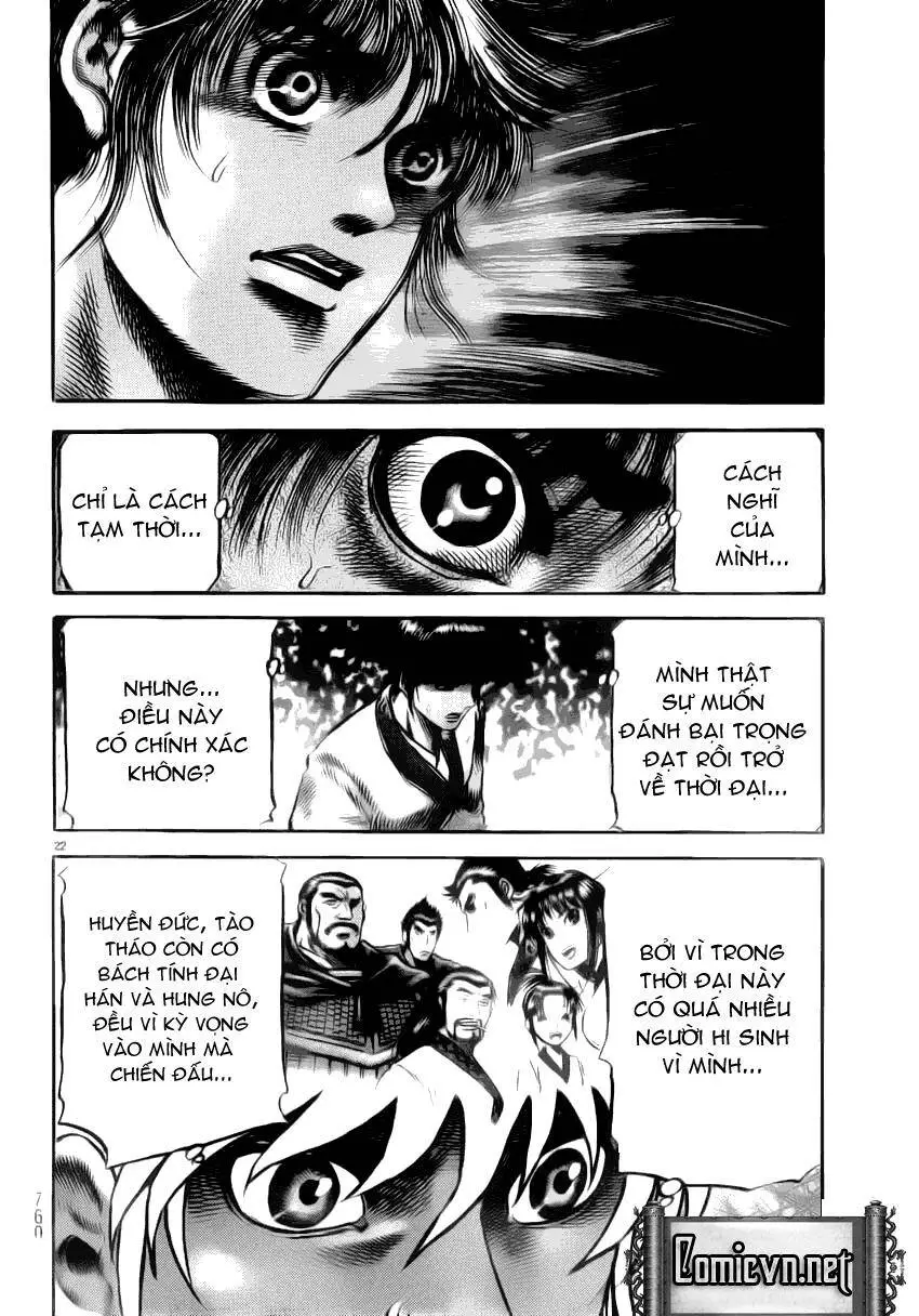 Ryuuroden - Chú Bé Rồng Nettruyen ZZZ Chương 222 Page 20