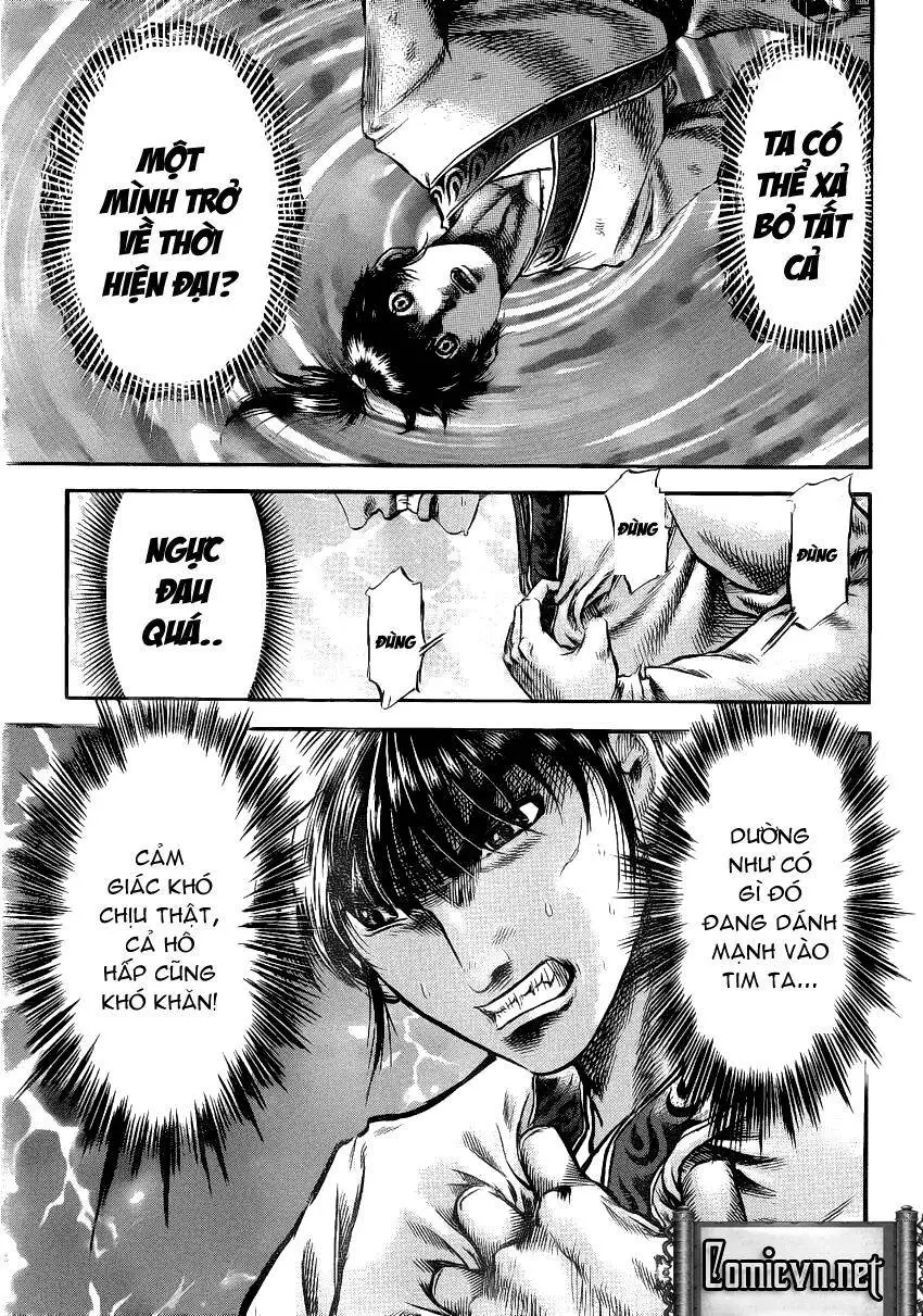 Ryuuroden - Chú Bé Rồng Nettruyen ZZZ Chương 222 Page 21