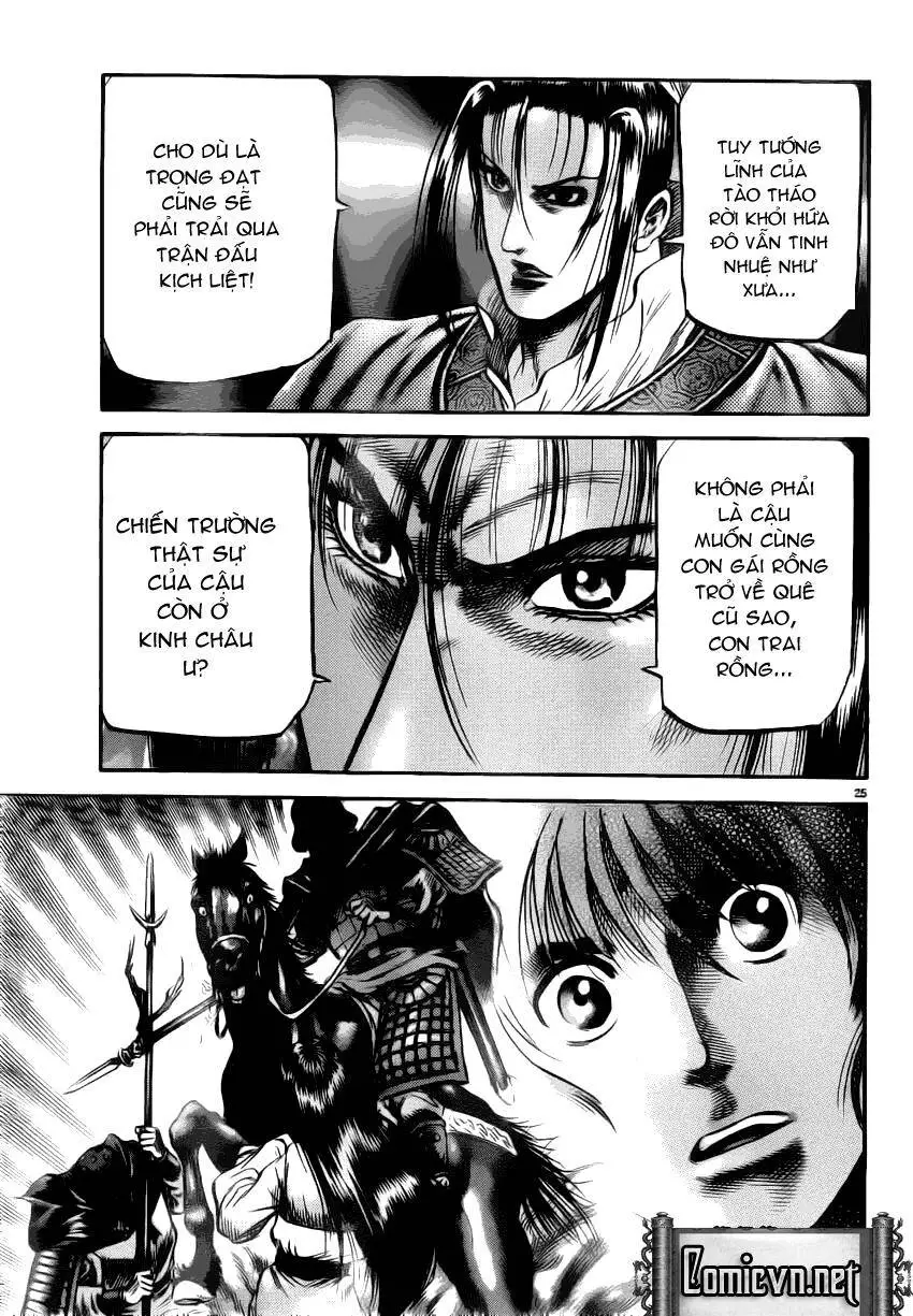Ryuuroden - Chú Bé Rồng Nettruyen ZZZ Chương 222 Page 23