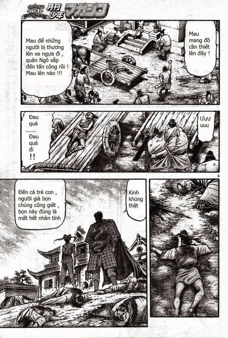 Ryuuroden - Chú Bé Rồng Nettruyen ZZZ Chương 164 Page 3