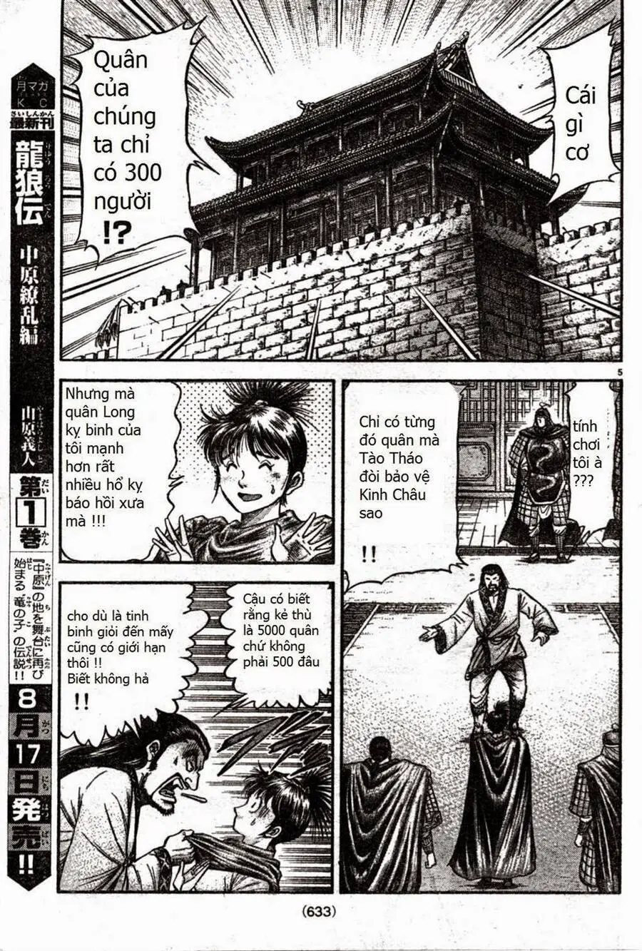 Ryuuroden - Chú Bé Rồng Nettruyen ZZZ Chương 164 Page 5