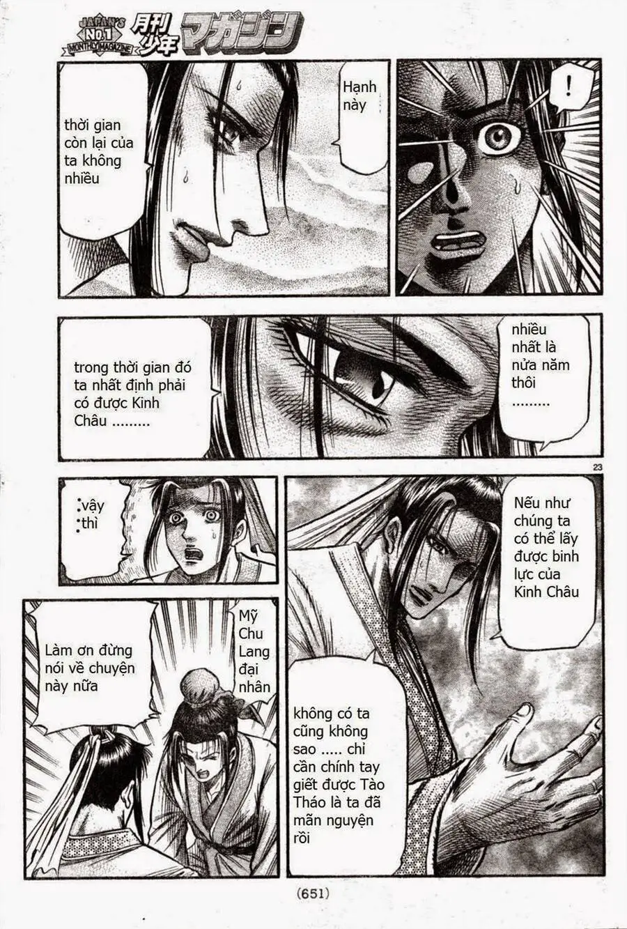Ryuuroden - Chú Bé Rồng Nettruyen ZZZ Chương 164 Page 23