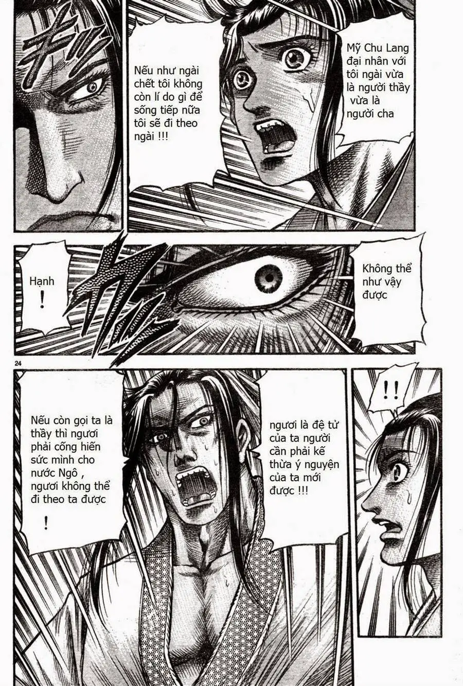 Ryuuroden - Chú Bé Rồng Nettruyen ZZZ Chương 164 Page 24
