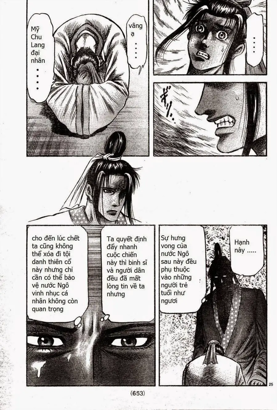Ryuuroden - Chú Bé Rồng Nettruyen ZZZ Chương 164 Page 25