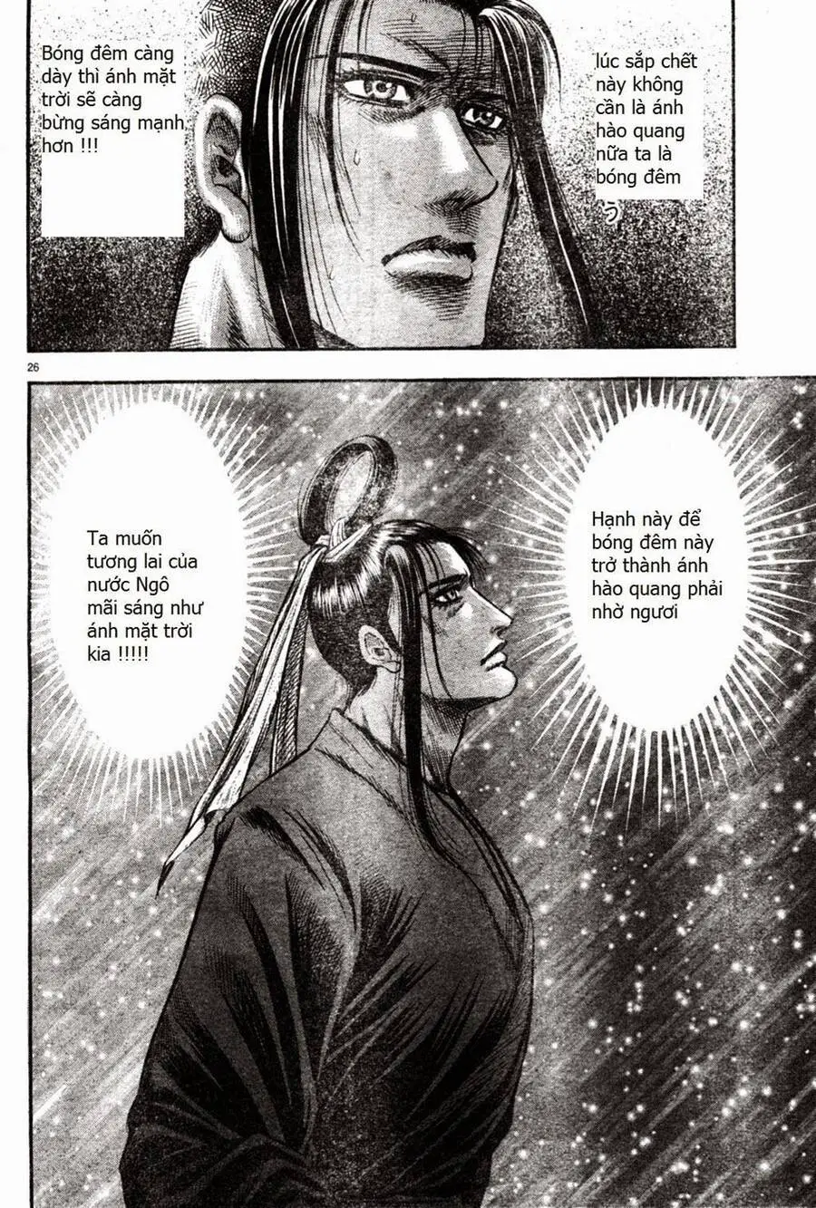 Ryuuroden - Chú Bé Rồng Nettruyen ZZZ Chương 164 Page 26