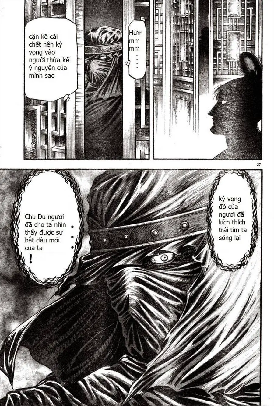 Ryuuroden - Chú Bé Rồng Nettruyen ZZZ Chương 164 Page 27