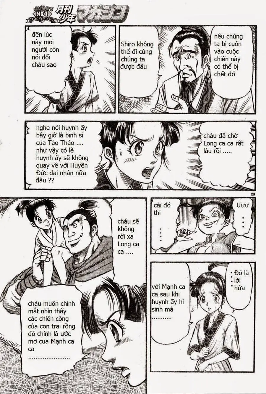 Ryuuroden - Chú Bé Rồng Nettruyen ZZZ Chương 164 Page 29