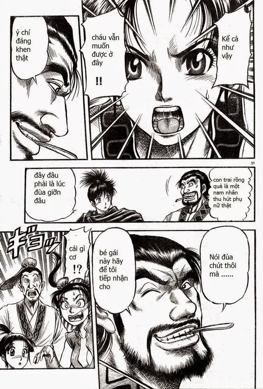 Ryuuroden - Chú Bé Rồng Nettruyen ZZZ Chương 164 Page 31