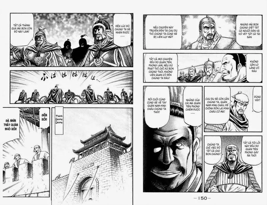 Ryuuroden - Chú Bé Rồng Nettruyen ZZZ Chương 162 Page 3
