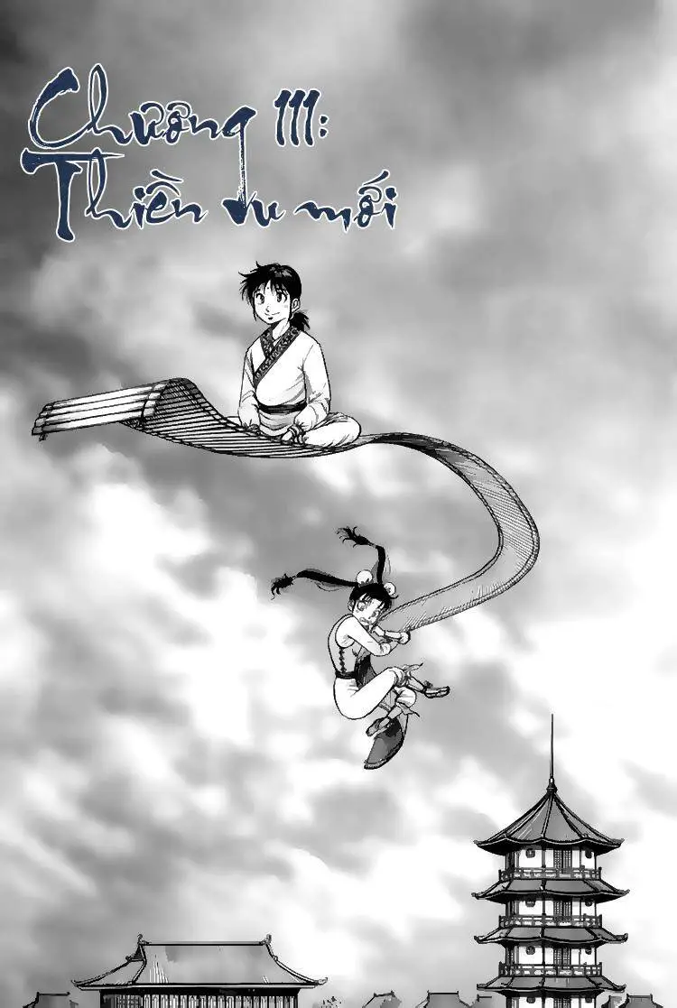Ryuuroden - Chú Bé Rồng Nettruyen ZZZ Chương 111 Page 1