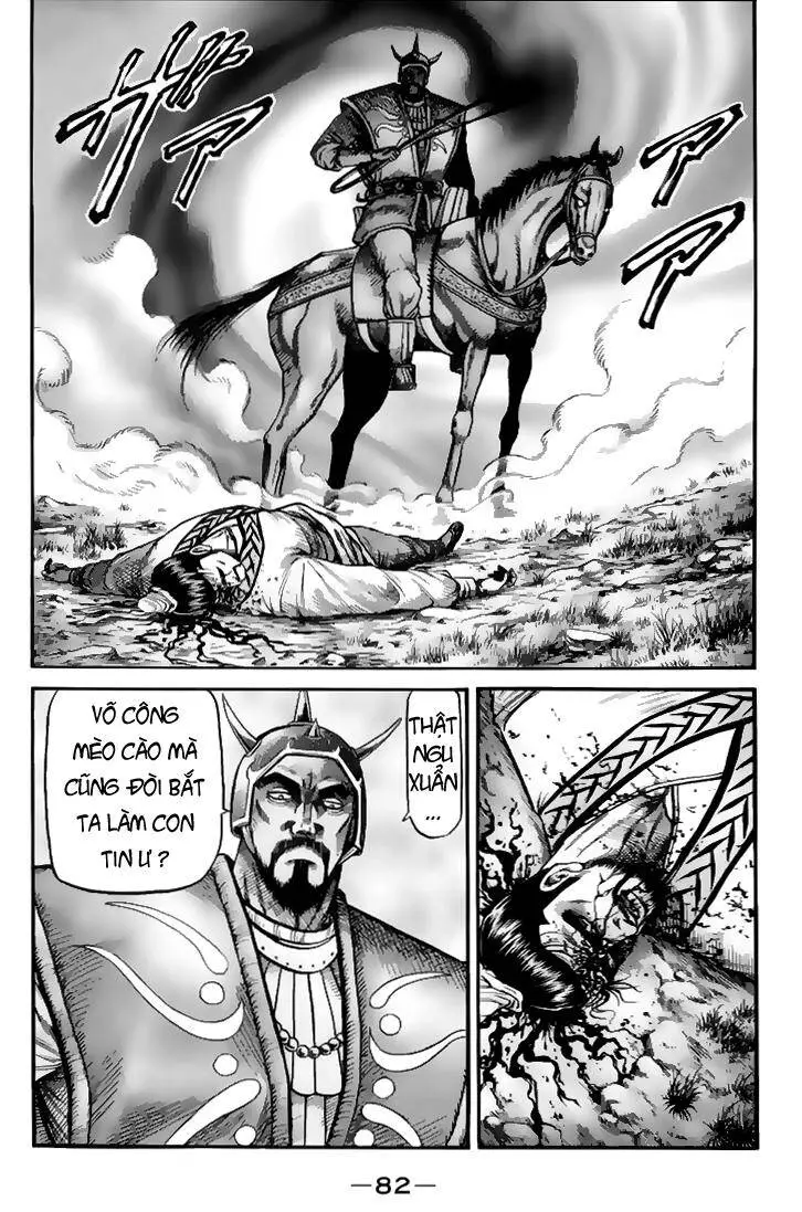 Ryuuroden - Chú Bé Rồng Nettruyen ZZZ Chương 111 Page 2