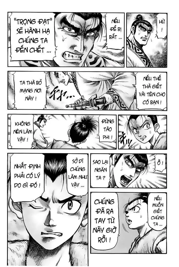 Ryuuroden - Chú Bé Rồng Nettruyen ZZZ Chương 111 Page 4