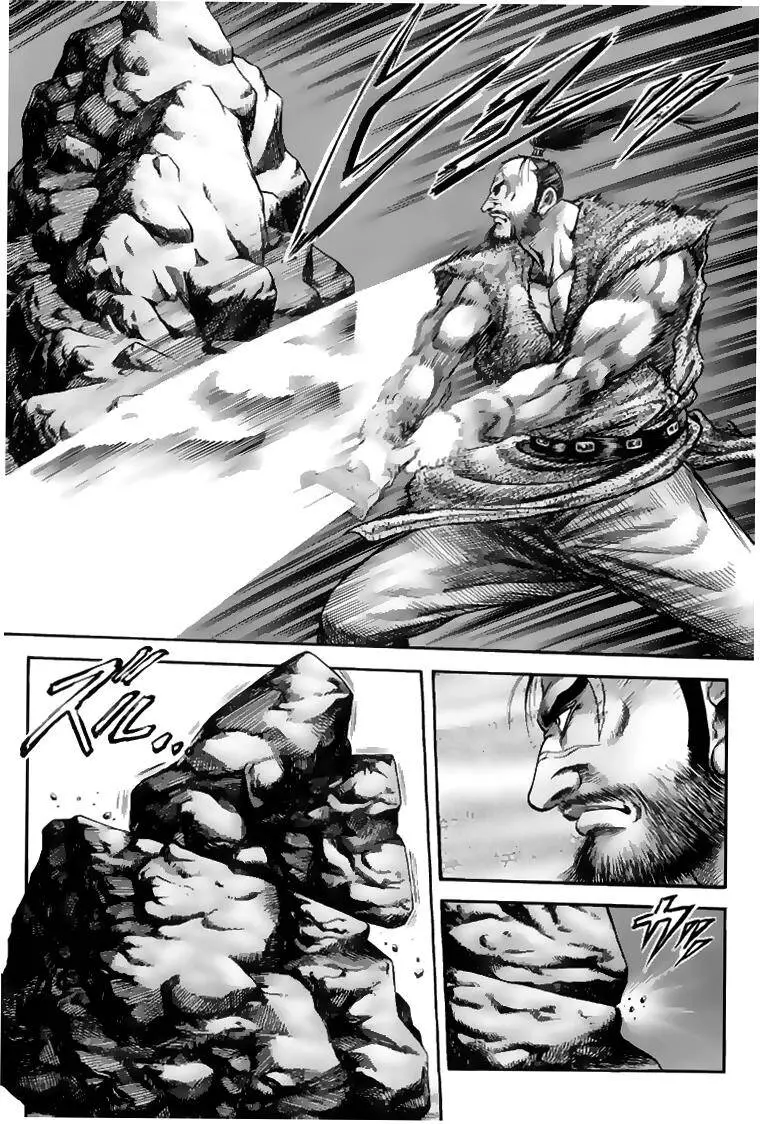 Ryuuroden - Chú Bé Rồng Nettruyen ZZZ Chương 111 Page 20