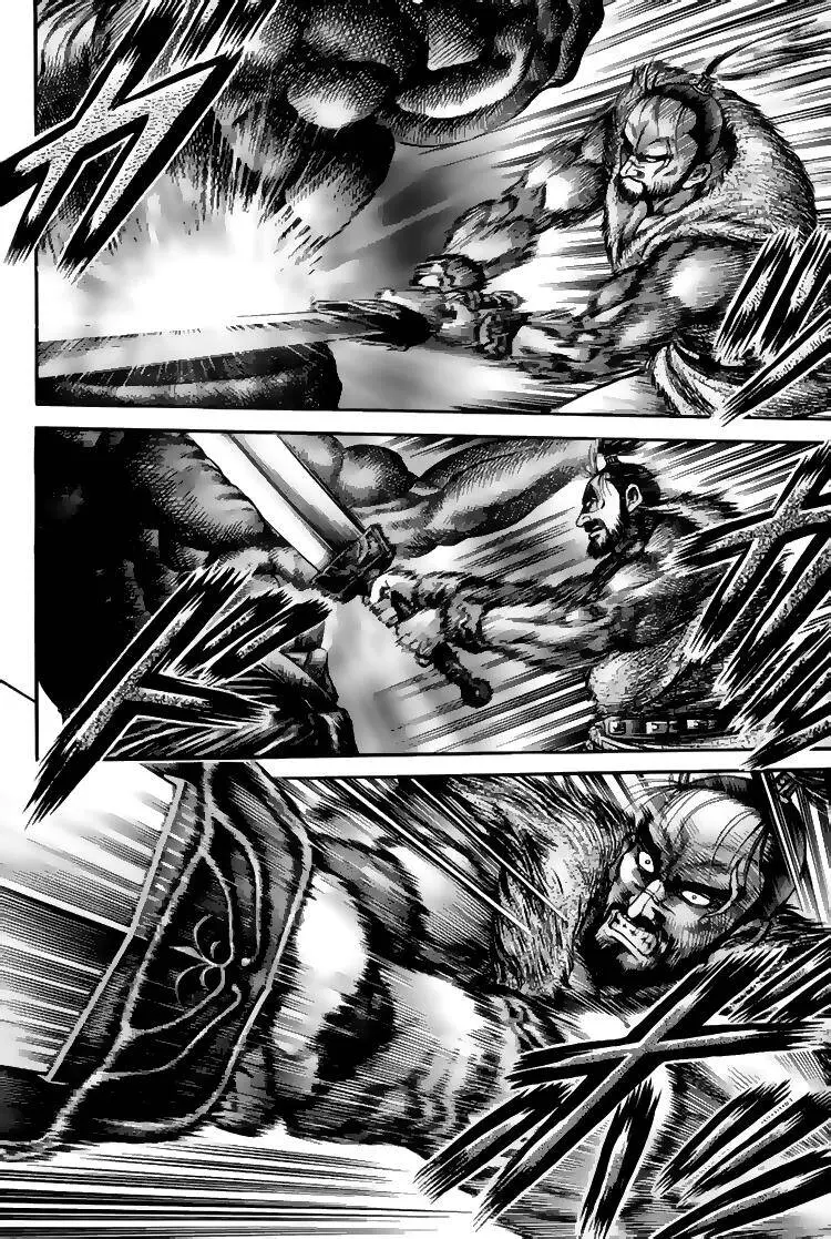 Ryuuroden - Chú Bé Rồng Nettruyen ZZZ Chương 111 Page 25