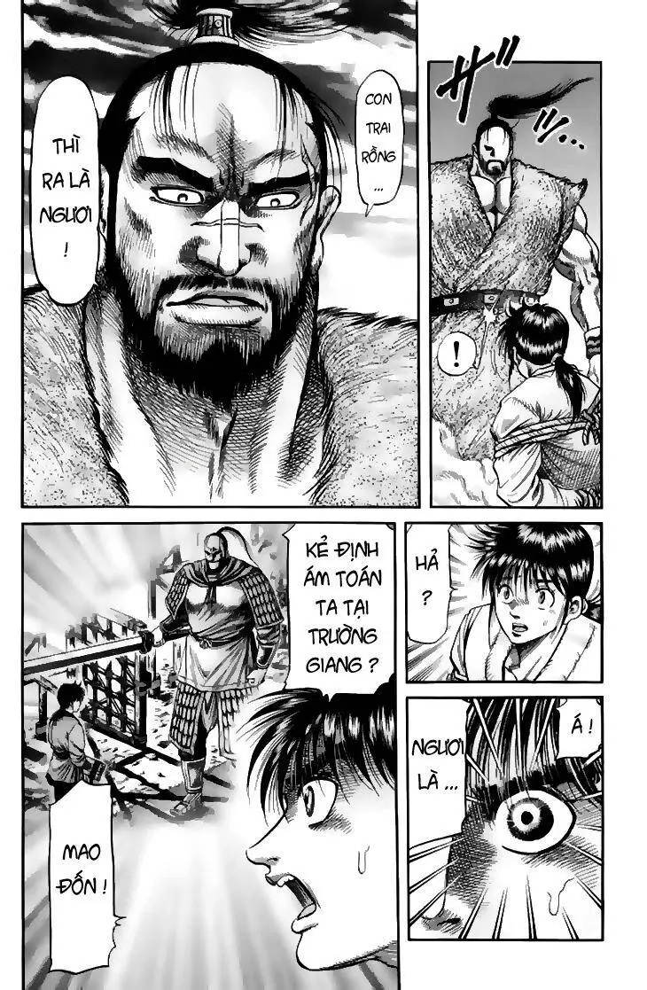 Ryuuroden - Chú Bé Rồng Nettruyen ZZZ Chương 111 Page 39