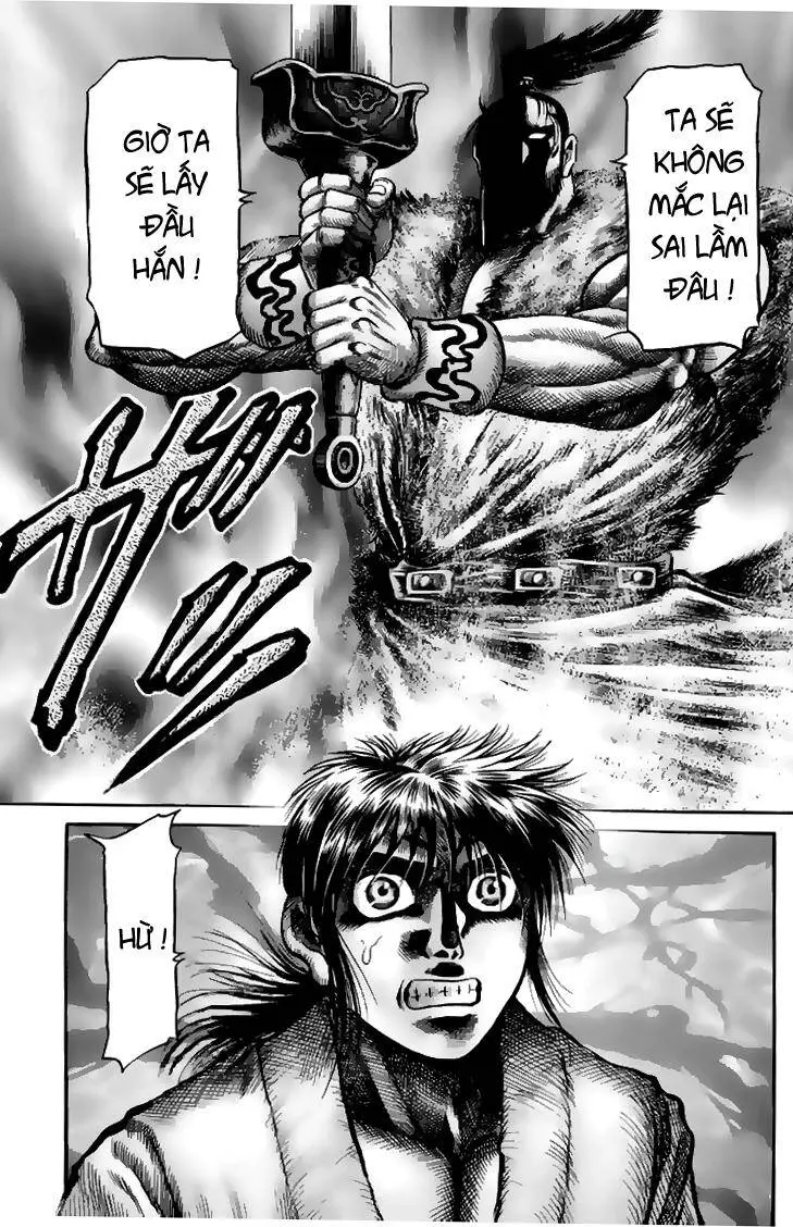 Ryuuroden - Chú Bé Rồng Nettruyen ZZZ Chương 111 Page 42