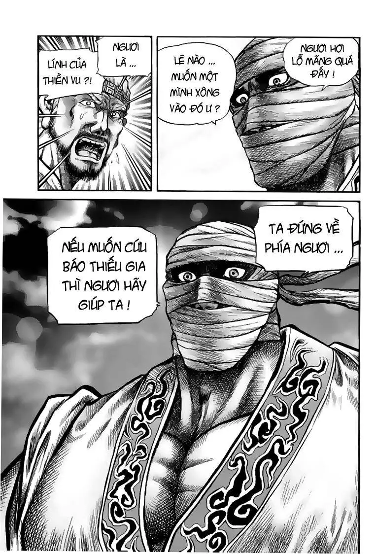 Ryuuroden - Chú Bé Rồng Nettruyen ZZZ Chương 111 Page 44