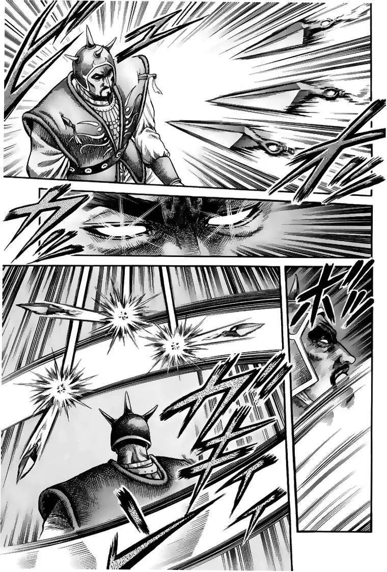 Ryuuroden - Chú Bé Rồng Nettruyen ZZZ Chương 110 Page 24