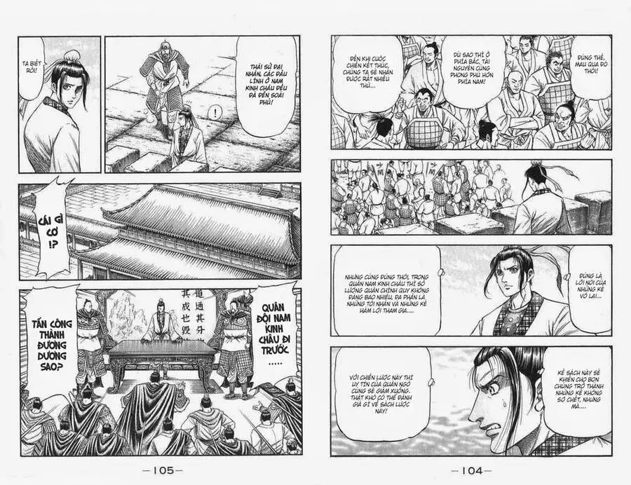 Ryuuroden - Chú Bé Rồng Nettruyen ZZZ Chương 161 Page 3