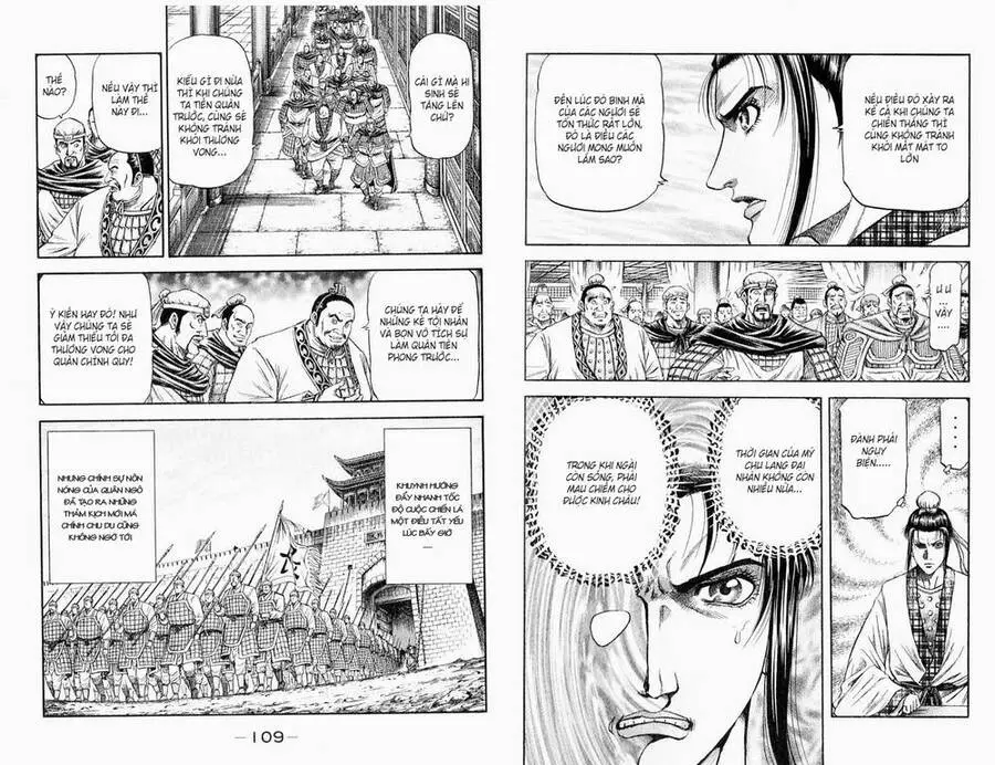 Ryuuroden - Chú Bé Rồng Nettruyen ZZZ Chương 161 Page 5
