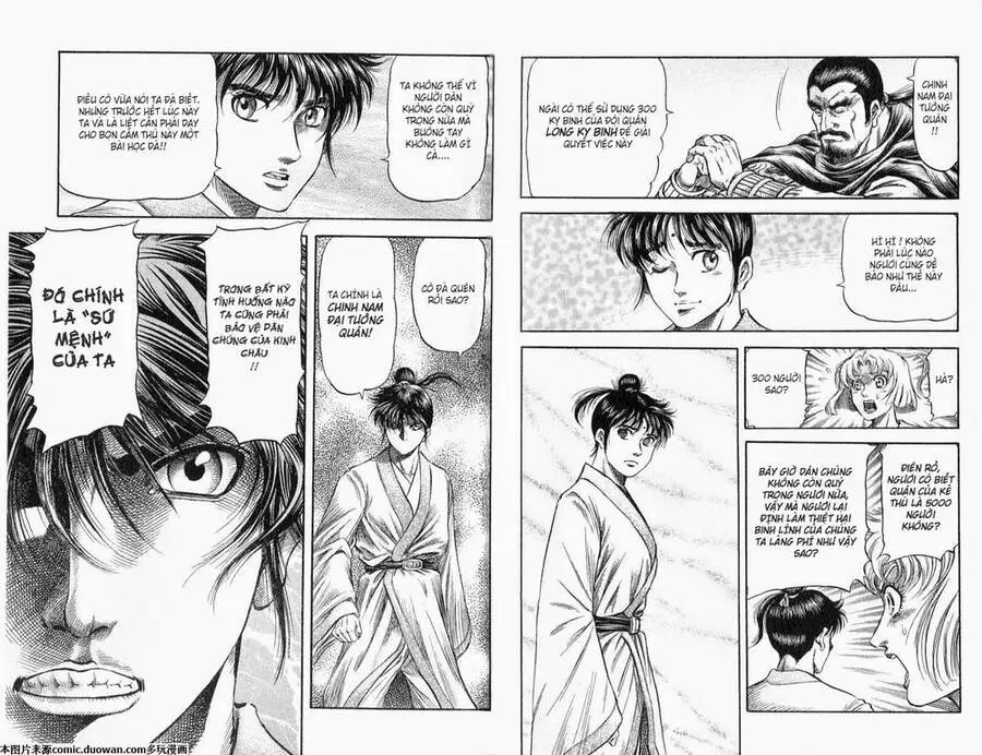 Ryuuroden - Chú Bé Rồng Nettruyen ZZZ Chương 161 Page 15