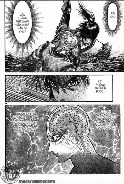 Ryuuroden - Chú Bé Rồng Nettruyen ZZZ Chương 216 Page 24