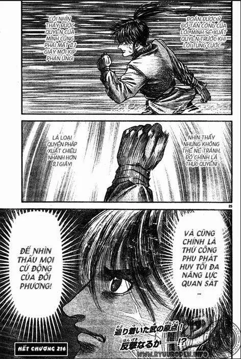 Ryuuroden - Chú Bé Rồng Nettruyen ZZZ Chương 216 Page 25