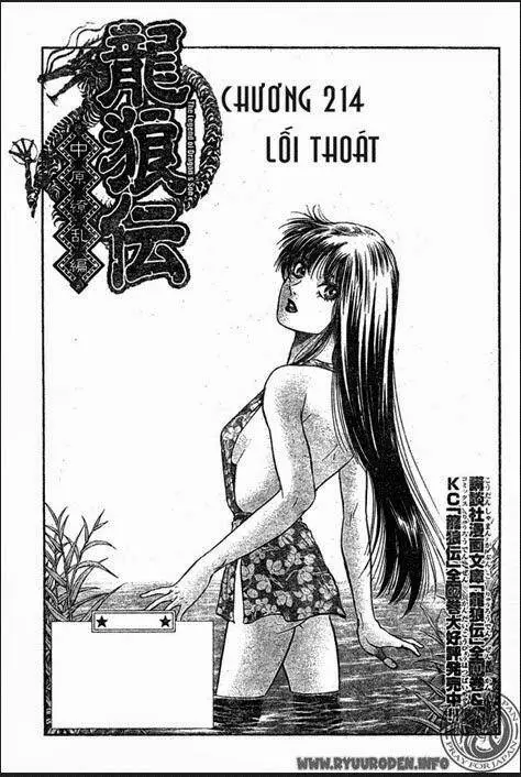 Ryuuroden - Chú Bé Rồng Nettruyen ZZZ Chương 214 Page 1