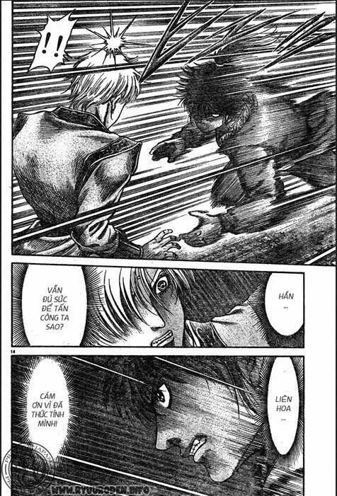 Ryuuroden - Chú Bé Rồng Nettruyen ZZZ Chương 214 Page 14