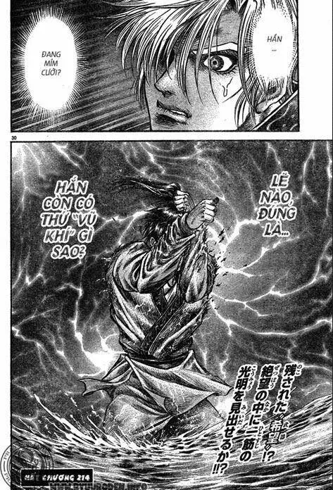 Ryuuroden - Chú Bé Rồng Nettruyen ZZZ Chương 214 Page 30