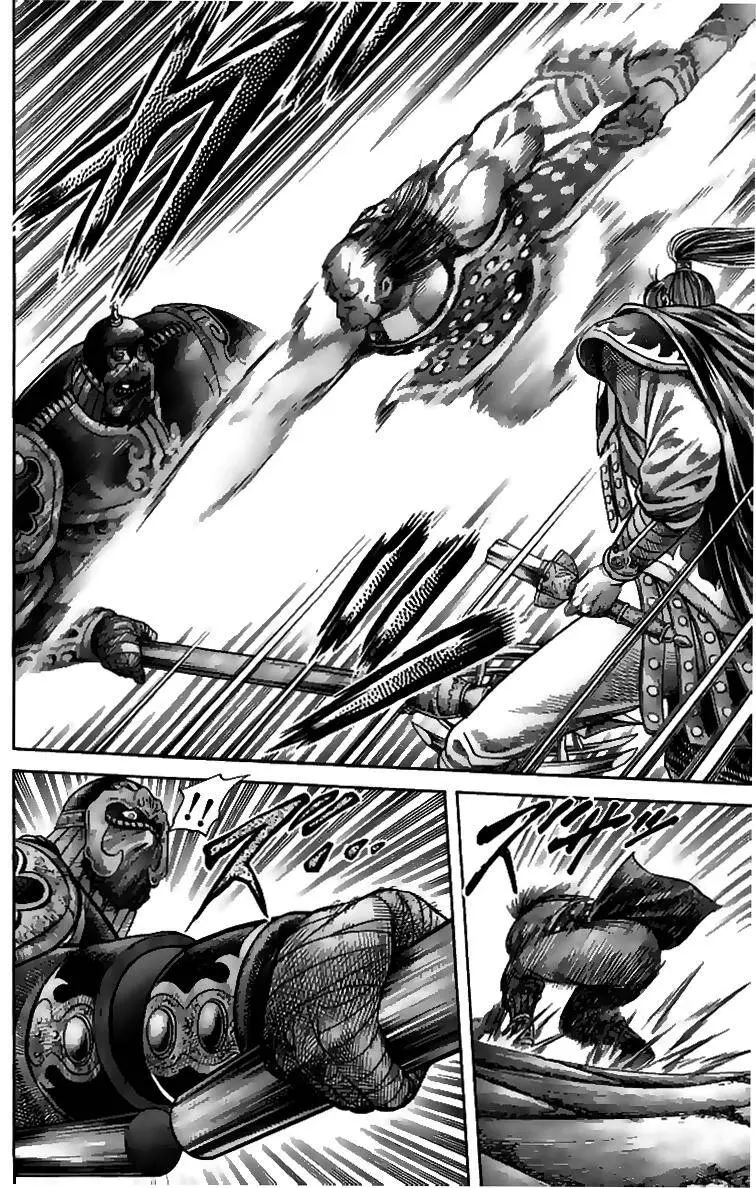 Ryuuroden - Chú Bé Rồng Nettruyen ZZZ Chương 108 Page 39
