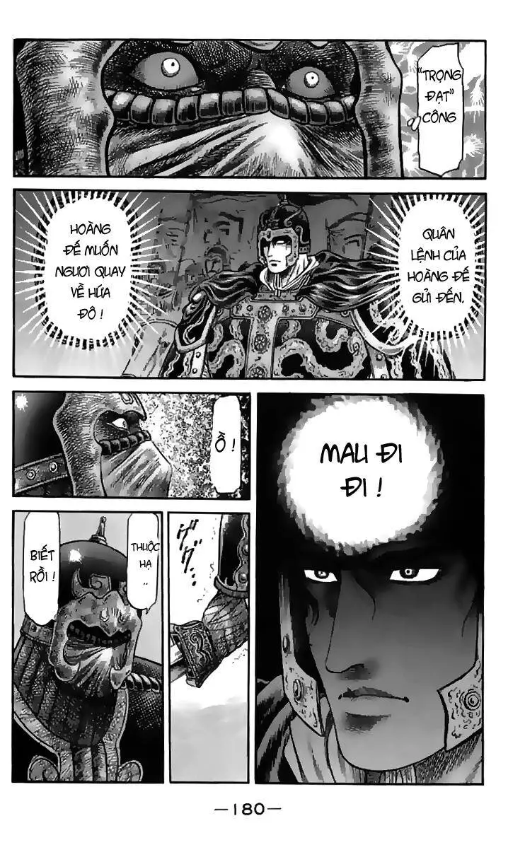 Ryuuroden - Chú Bé Rồng Nettruyen ZZZ Chương 108 Page 43