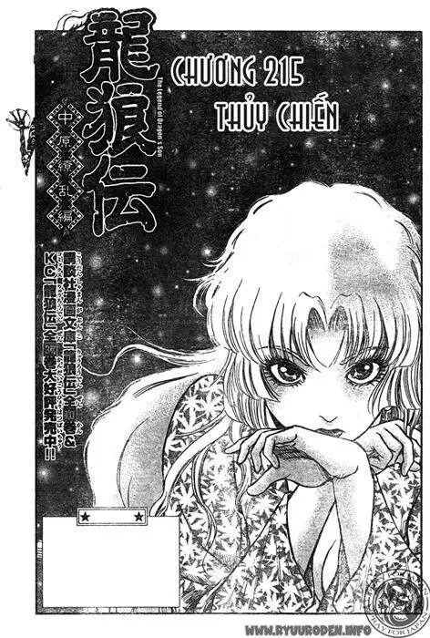 Ryuuroden - Chú Bé Rồng Nettruyen ZZZ Chương 215 Page 2