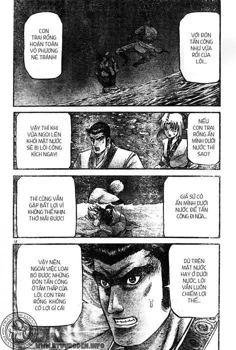 Ryuuroden - Chú Bé Rồng Nettruyen ZZZ Chương 215 Page 13