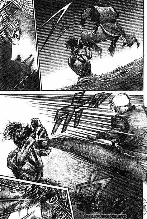 Ryuuroden - Chú Bé Rồng Nettruyen ZZZ Chương 215 Page 14