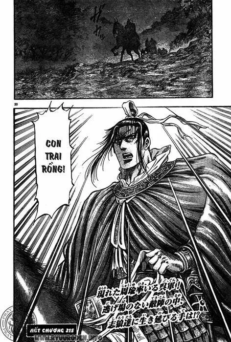 Ryuuroden - Chú Bé Rồng Nettruyen ZZZ Chương 215 Page 21