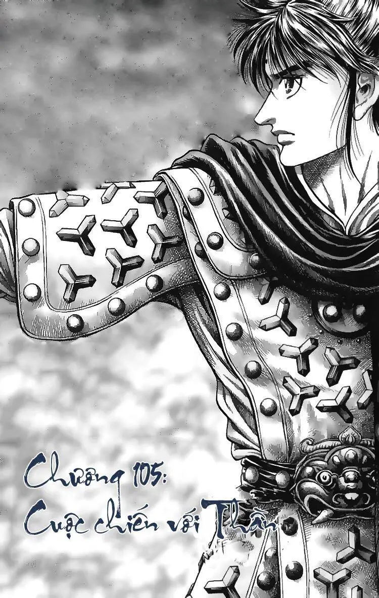 Ryuuroden - Chú Bé Rồng Nettruyen ZZZ Chương 105 Page 3