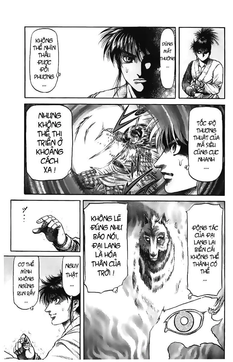 Ryuuroden - Chú Bé Rồng Nettruyen ZZZ Chương 105 Page 5