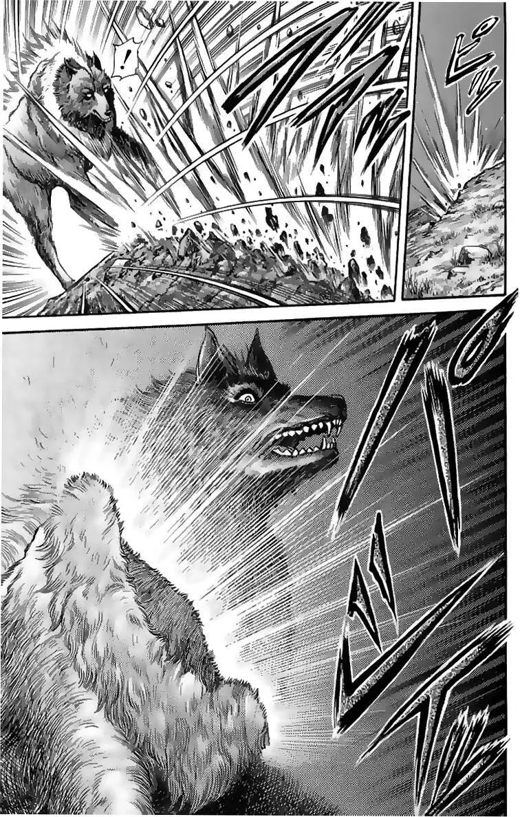 Ryuuroden - Chú Bé Rồng Nettruyen ZZZ Chương 105 Page 21
