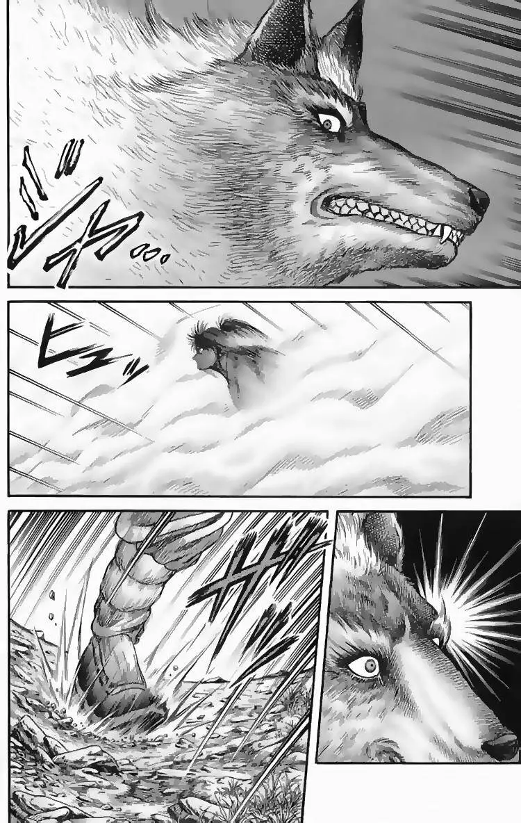 Ryuuroden - Chú Bé Rồng Nettruyen ZZZ Chương 105 Page 22