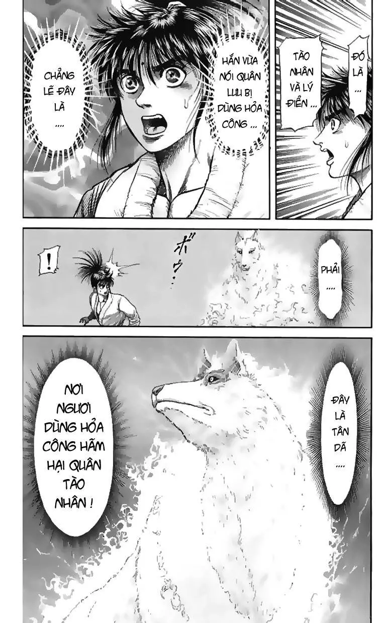 Ryuuroden - Chú Bé Rồng Nettruyen ZZZ Chương 105 Page 36