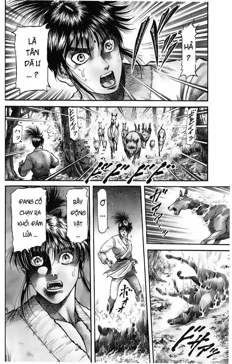 Ryuuroden - Chú Bé Rồng Nettruyen ZZZ Chương 105 Page 37