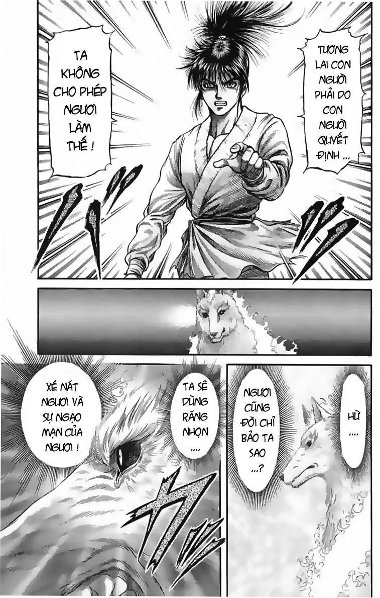 Ryuuroden - Chú Bé Rồng Nettruyen ZZZ Chương 105 Page 42