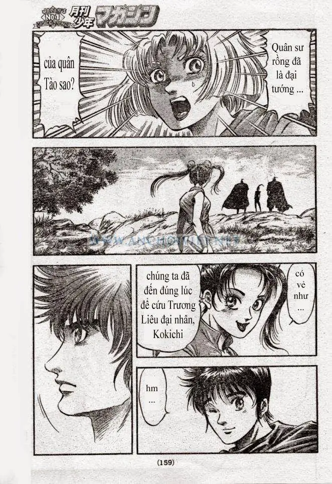 Ryuuroden - Chú Bé Rồng Nettruyen ZZZ Chương 159 Page 41
