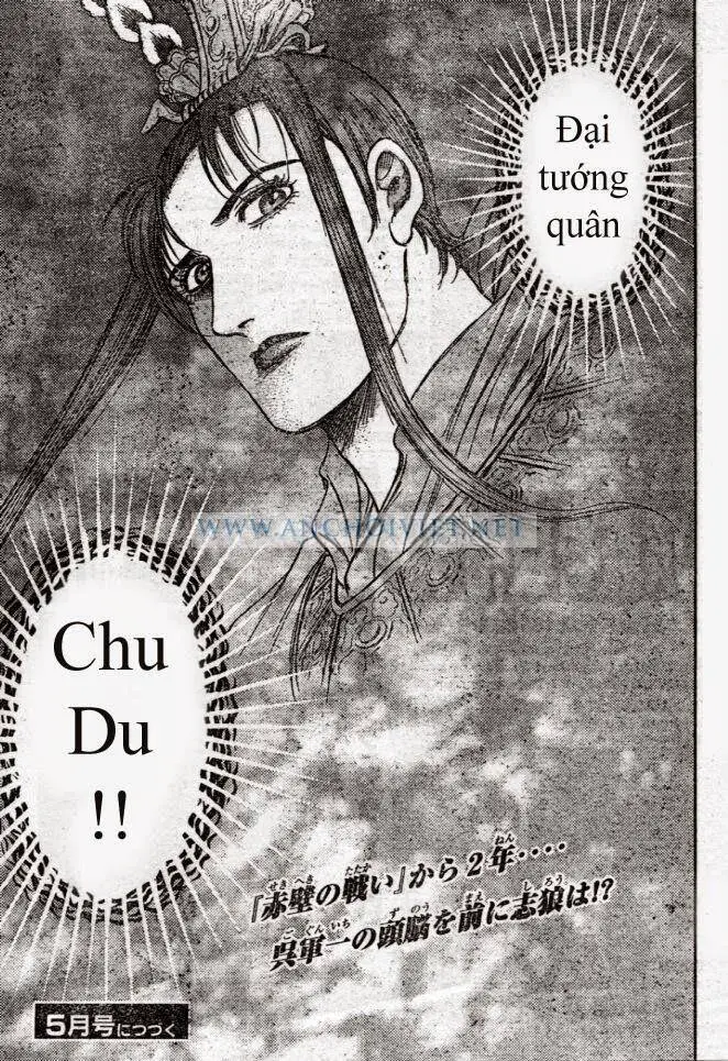 Ryuuroden - Chú Bé Rồng Nettruyen ZZZ Chương 159 Page 43