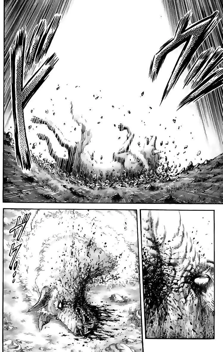 Ryuuroden - Chú Bé Rồng Nettruyen ZZZ Chương 107 Page 23