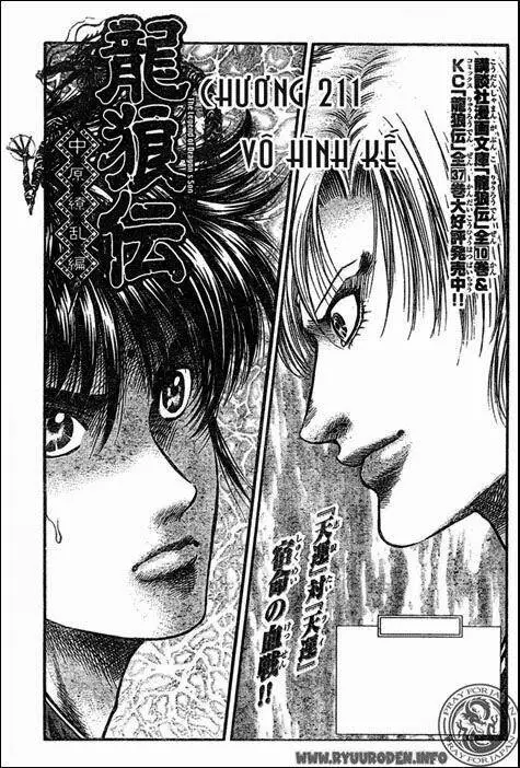 Ryuuroden - Chú Bé Rồng Nettruyen ZZZ Chương 211 Page 1