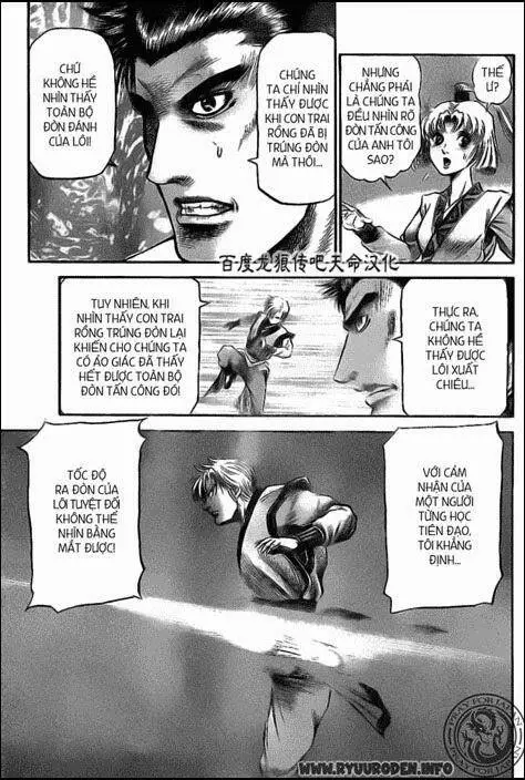 Ryuuroden - Chú Bé Rồng Nettruyen ZZZ Chương 211 Page 21